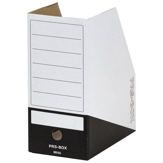 PRS Magazine-Box MB150 für A4, Weiß/Schwarz, 150 mm, 20 Stück